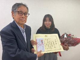 安藤氏への感謝状贈呈