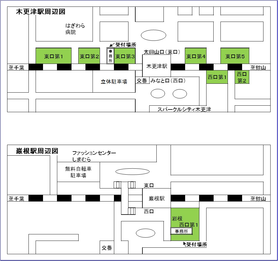 自転車駐車場周辺地図