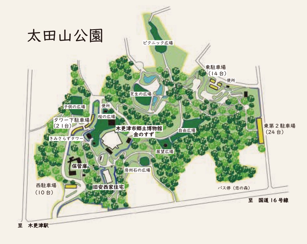 きみさらずタワーや郷土博物館金のすずの場所が記された太田山公園内の地図