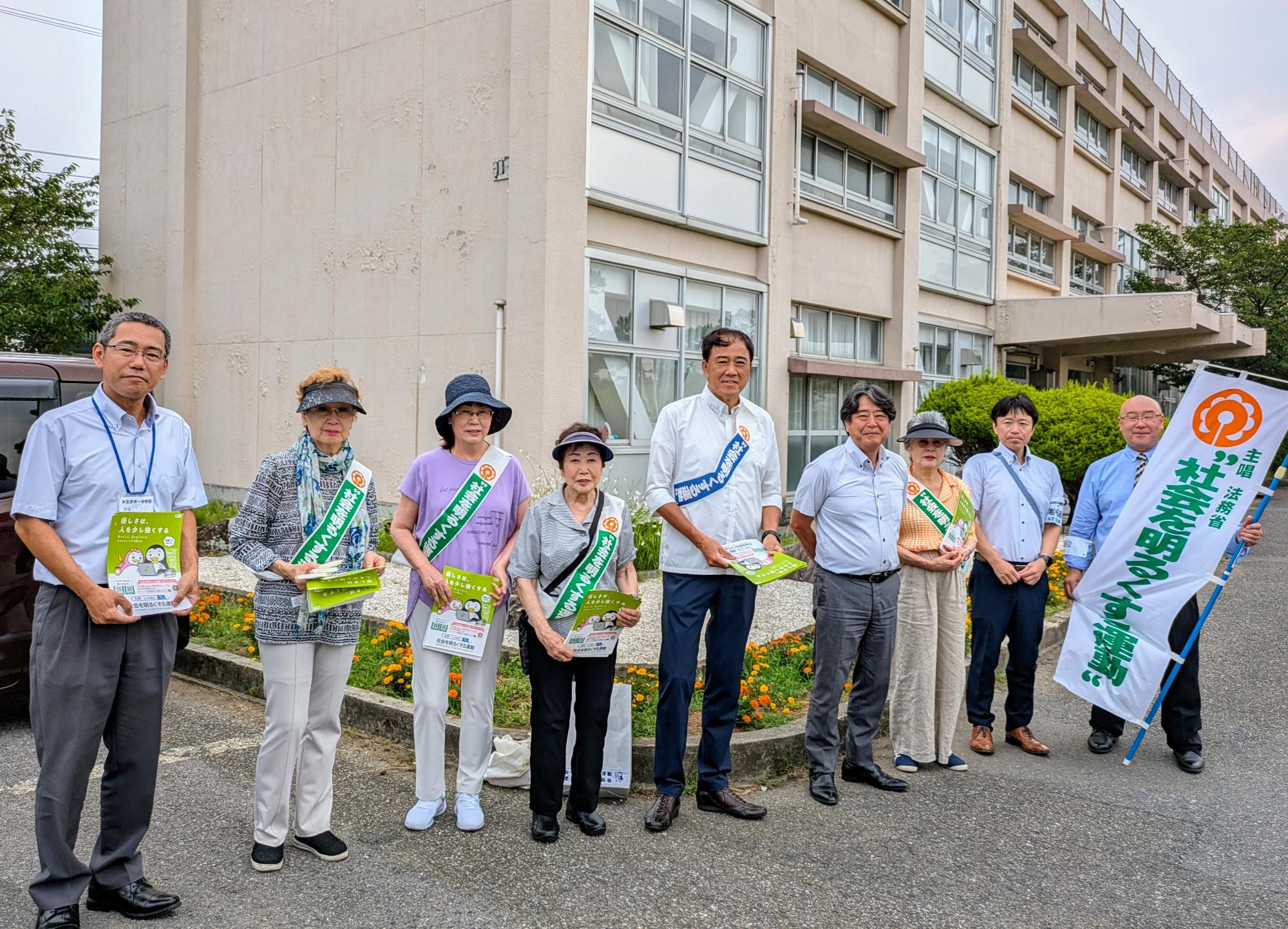 木更津第一中学校前廣部教育長