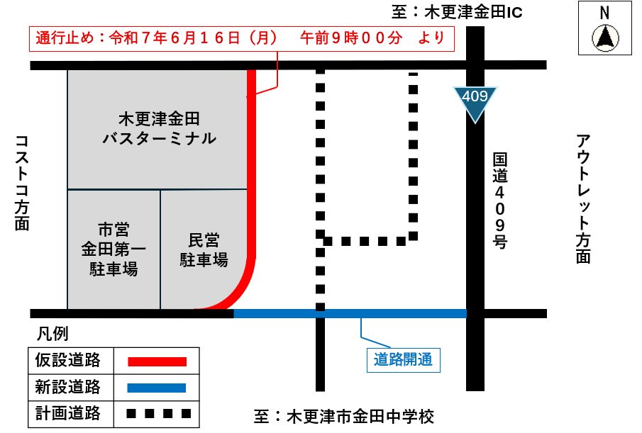 箇所図