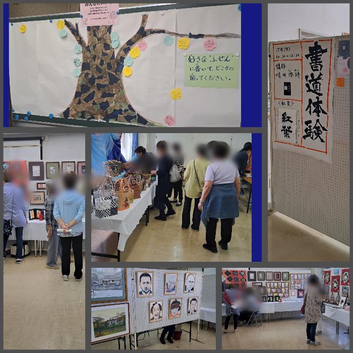 第42回東清川地区文化祭 初日、会場で作品を見る皆さんの姿と、参加者全員で作っていく感想の木