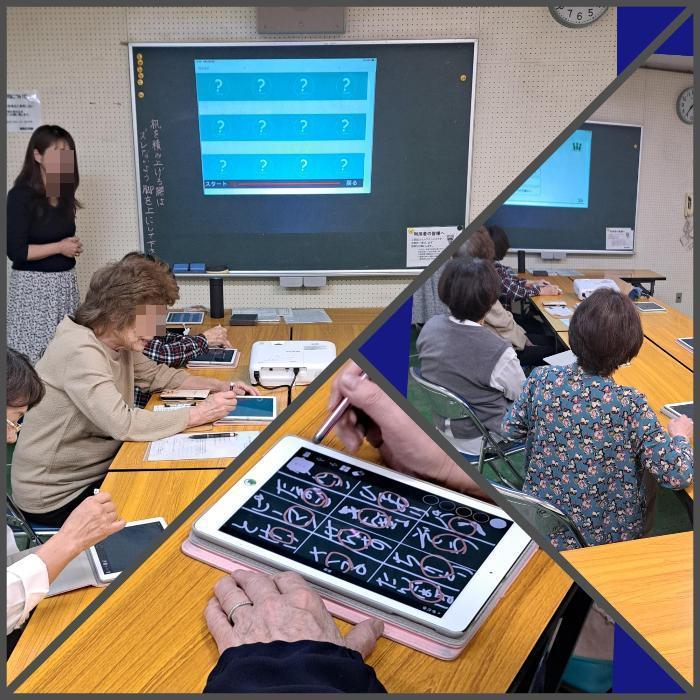 タブレットを使って、楽しく脳活です。