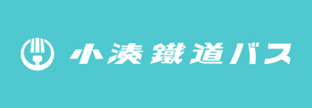 株式会社小湊鉄道バス