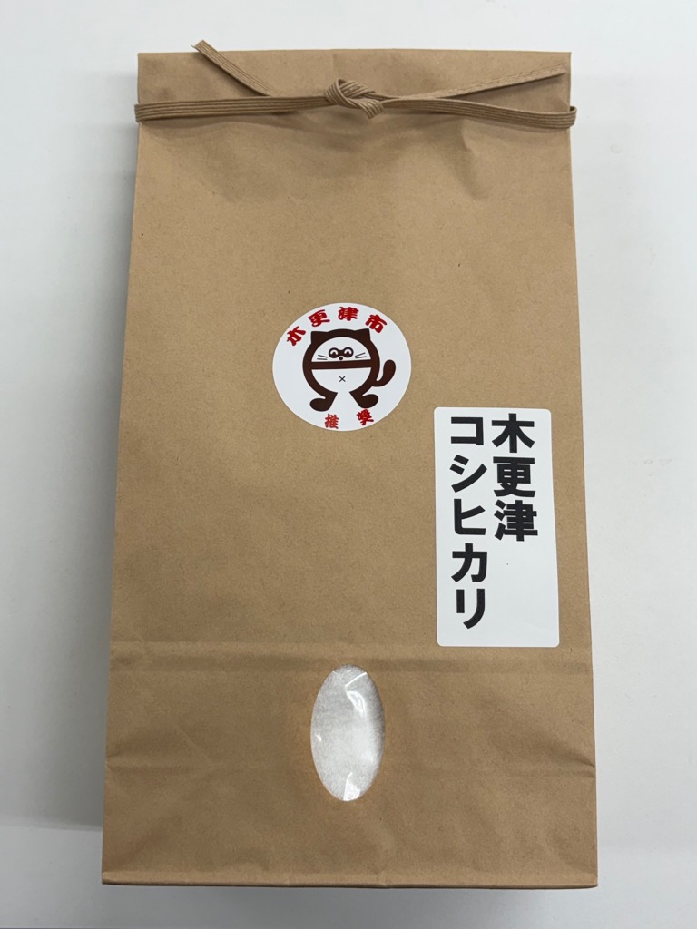木更津市優良特産品 木更津産米コシヒカリ3kgの写真
