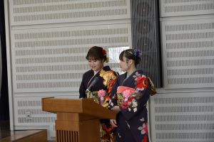 式典の進行を務めていただいた振り袖姿の2人の写真