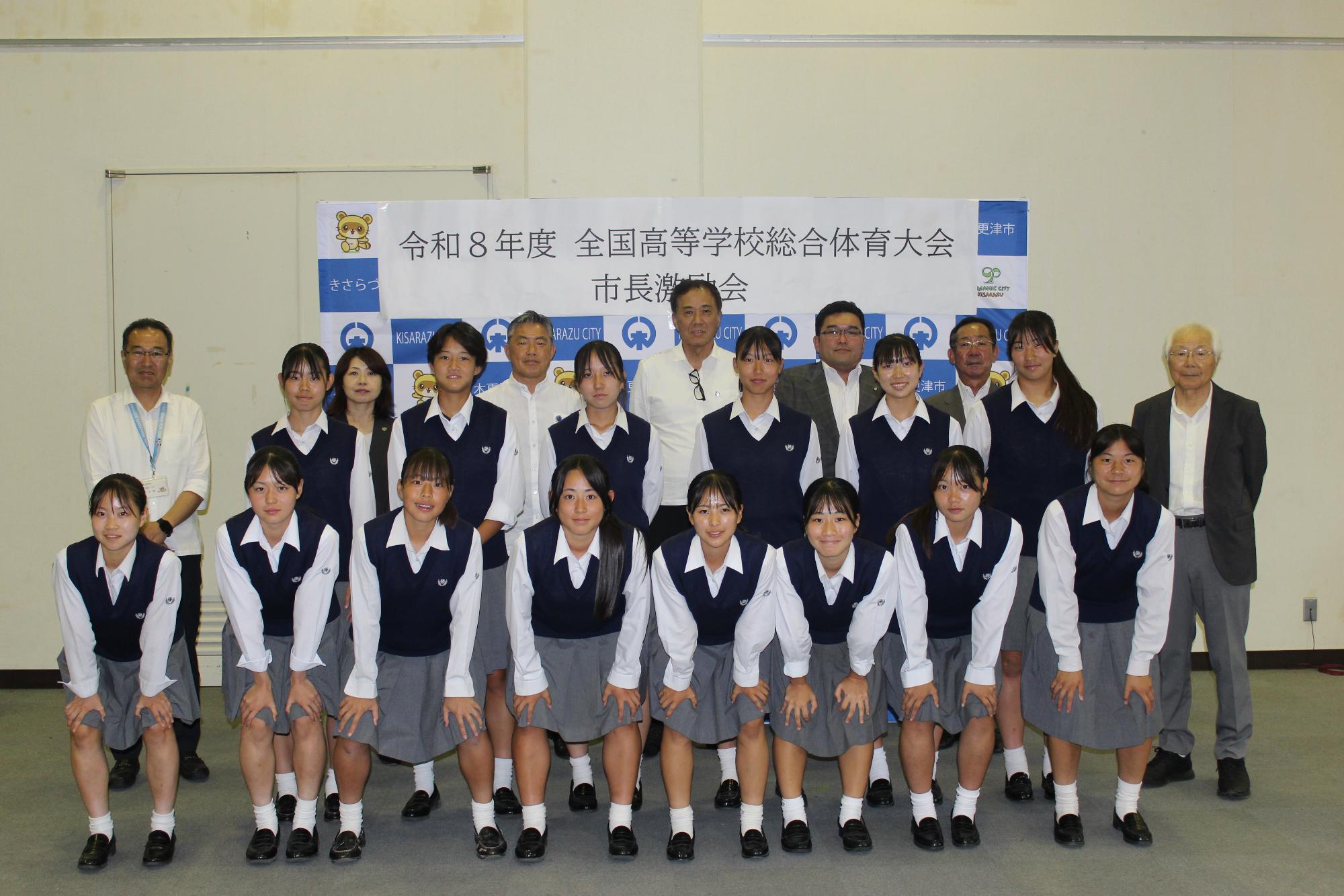 暁星国際高等学校集合写真