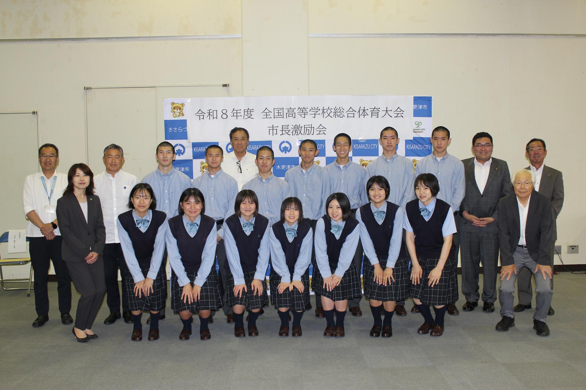 拓殖大学紅陵高等学校集合写真
