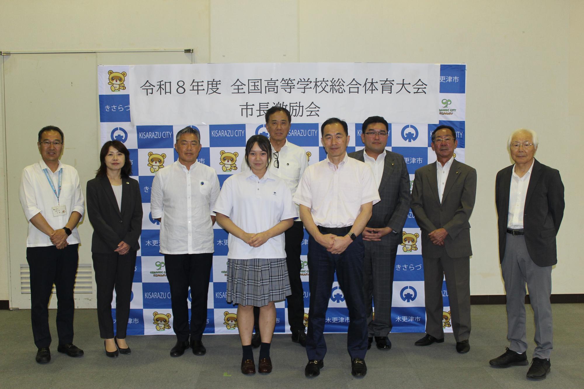 志学館高等部集合写真