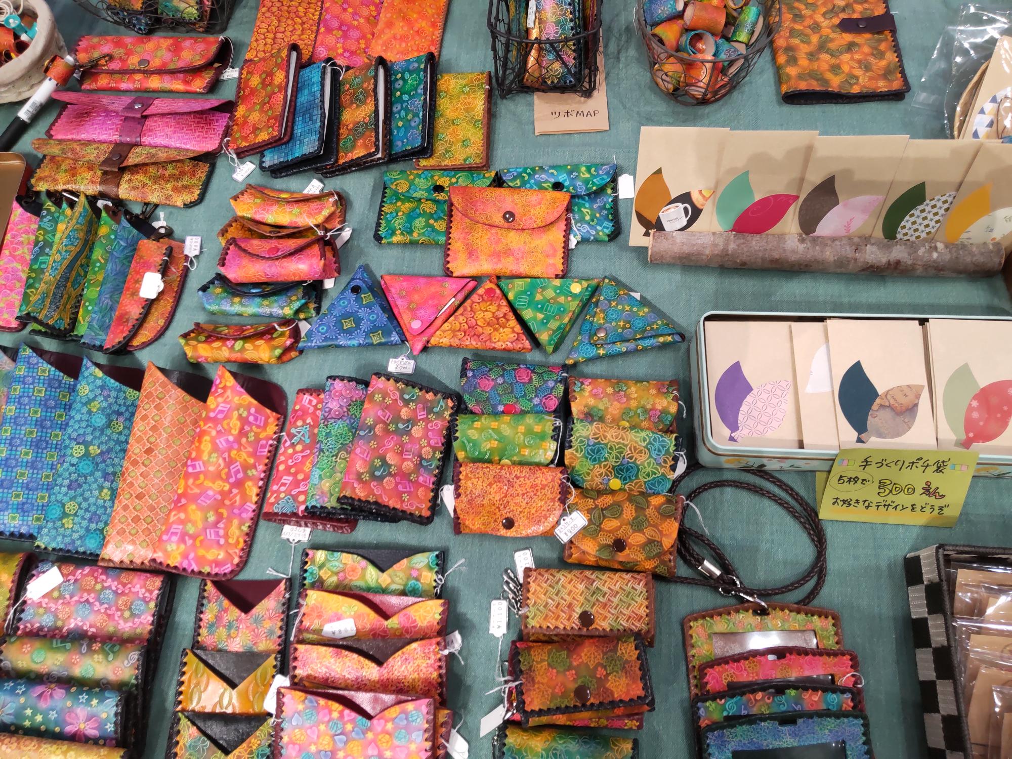 たぬき工房の商品