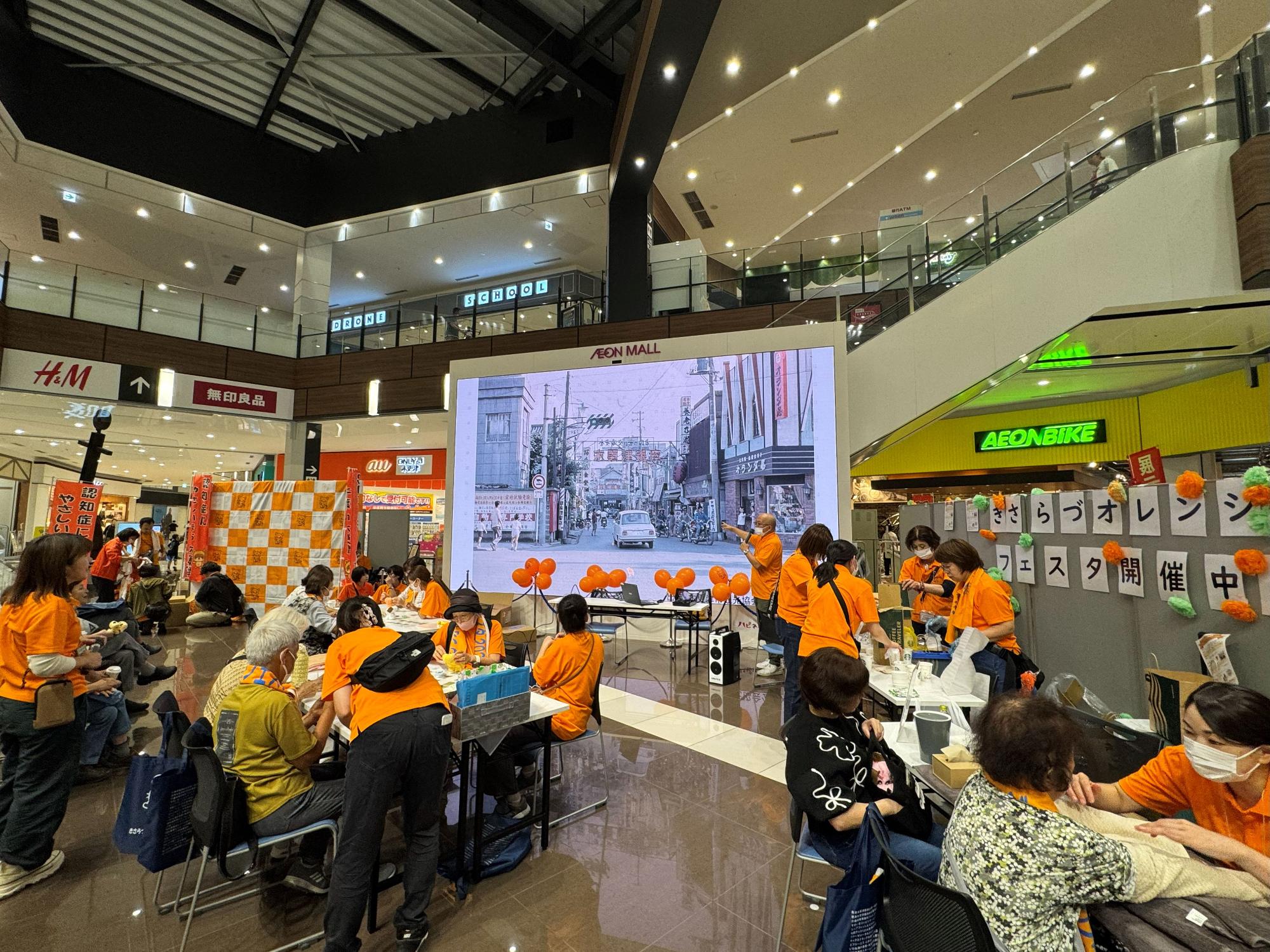 認知症カフェフェスティバル 回想法の写真