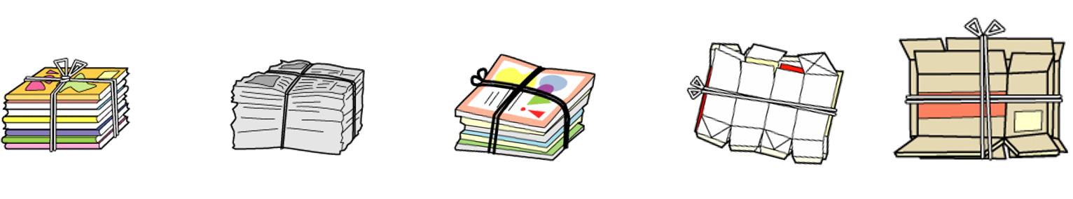 品目ごとに束ねられ紙類のごみのイラスト