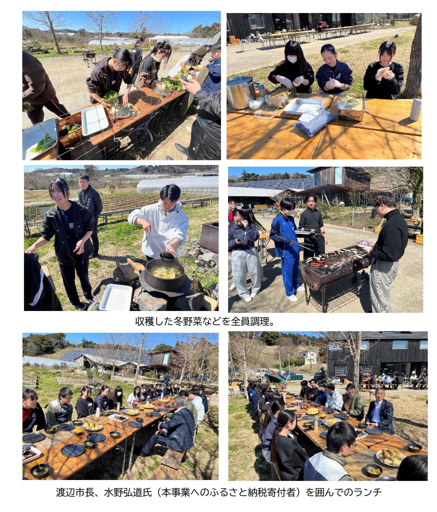 3月15日開催の第4回高校生食農教育講座の様子その2