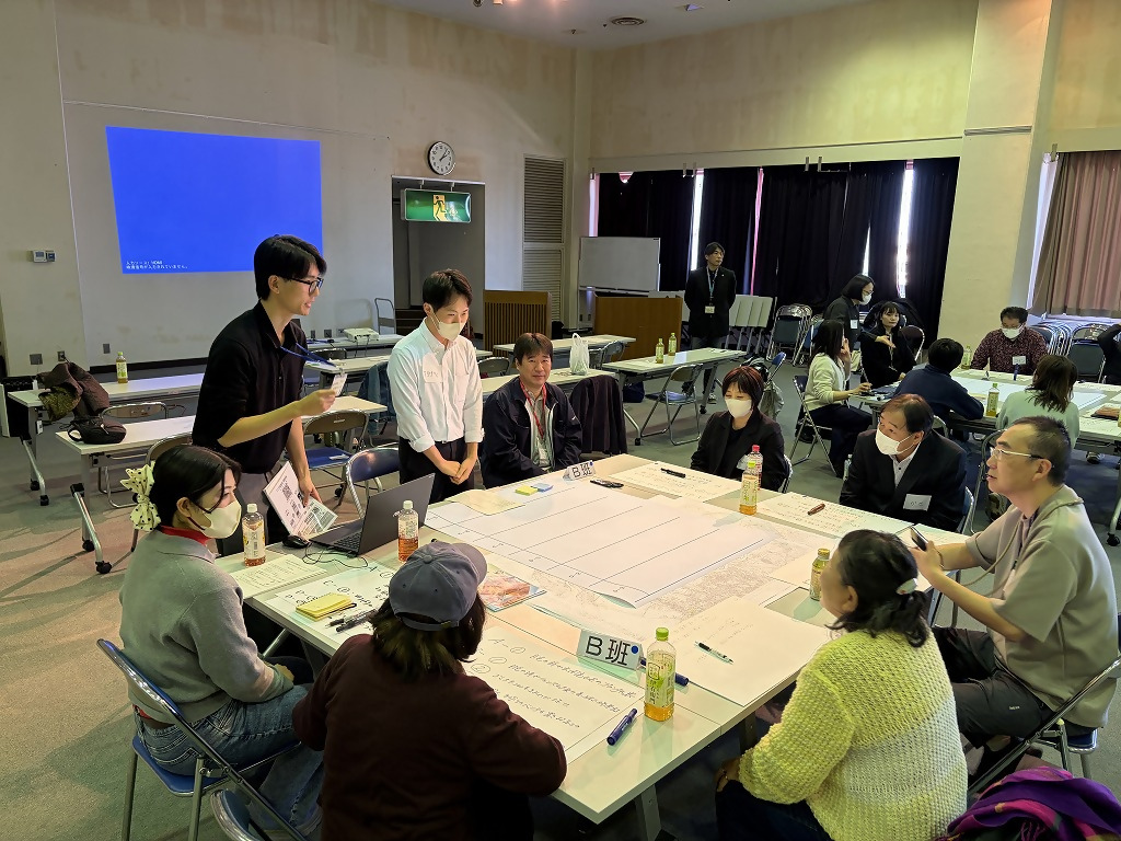 話し合いの様子