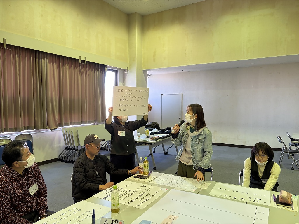 発表の様子