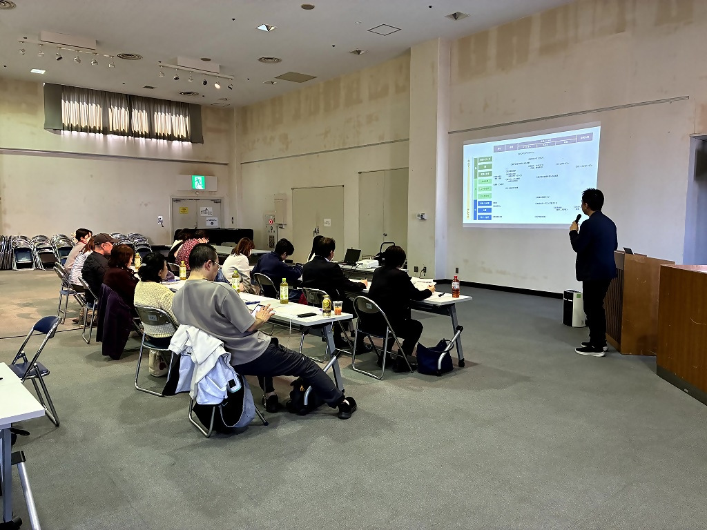 説明の様子