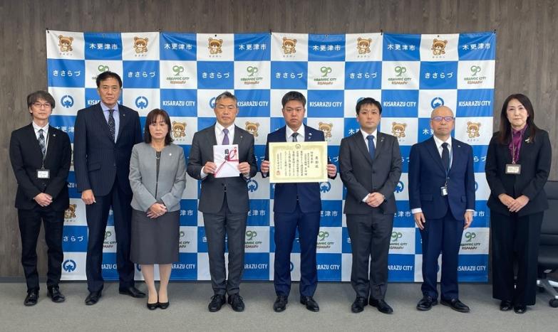 株式会社細田工業寄附採納式における記念撮影