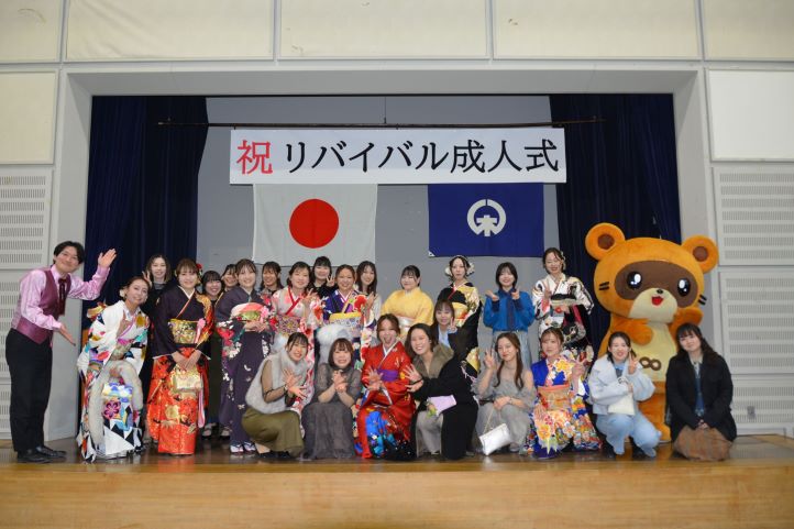 リバイバル成人式出席者