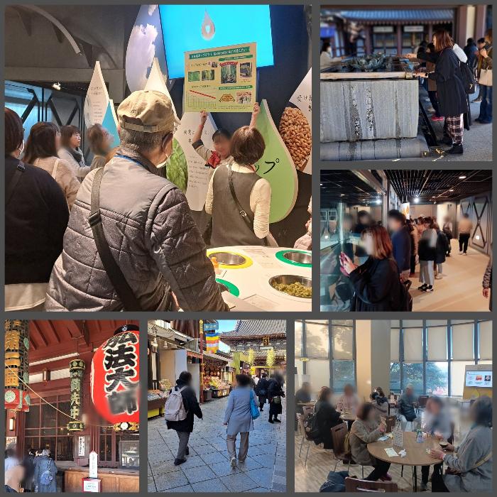 午前中、川崎大師に向かう様子、手を清めお参りに向かう様子。午後のキリンビール工場で説明を聞き、試飲を楽しむ皆さんの様子