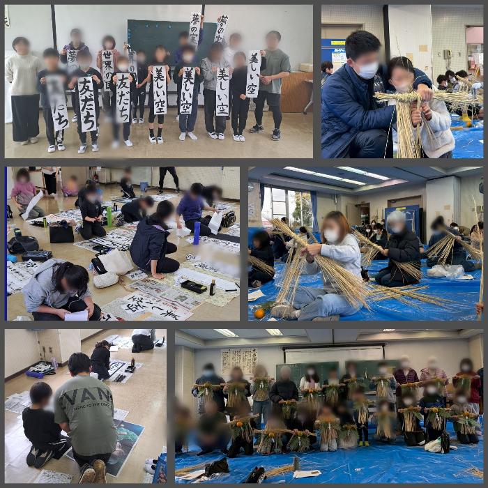 書き初めの様子と作品を手に満足顔の参加者（左側）右側はお飾り作りの様子。全員がしっかり完成できました。