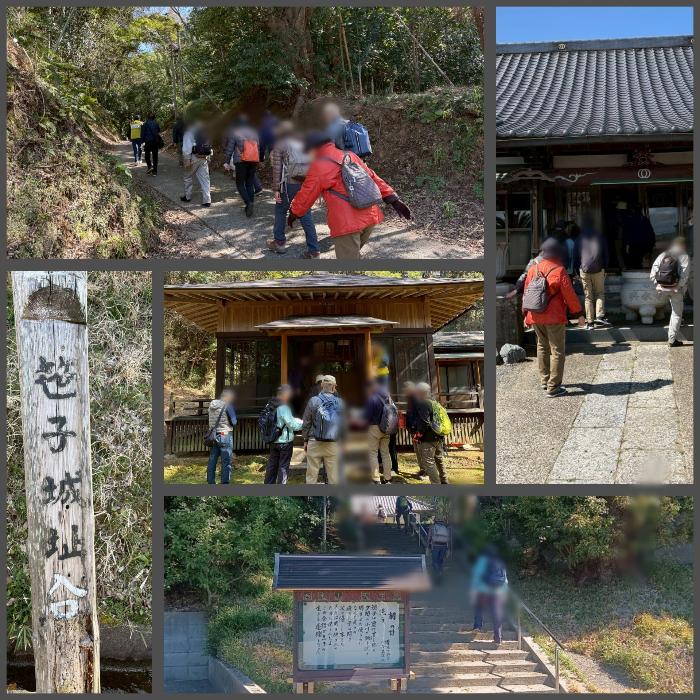 近隣の善光寺や興教寺、そして山道に入り笹子城址まで歩いた1日でした