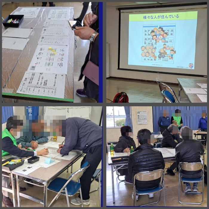 地域防災講座、防災士の説明に耳を傾けたり、熱心にSUGに取り組む皆さん