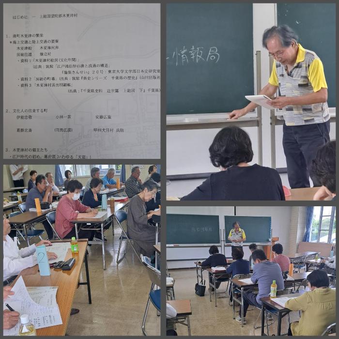 ふるさと歴史講座にて、筑紫先生の熱心な抗議ぶりと真剣に耳を傾ける皆さんの様子