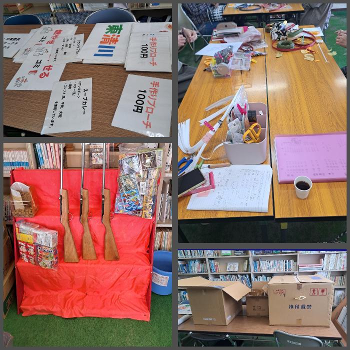 文化祭を控えて。クラフトの活動の様子と射的の用具や各ポップ