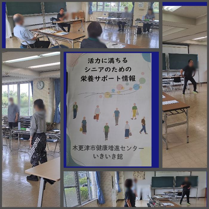 健康講座にて話をする講師とスクワットをする参加者