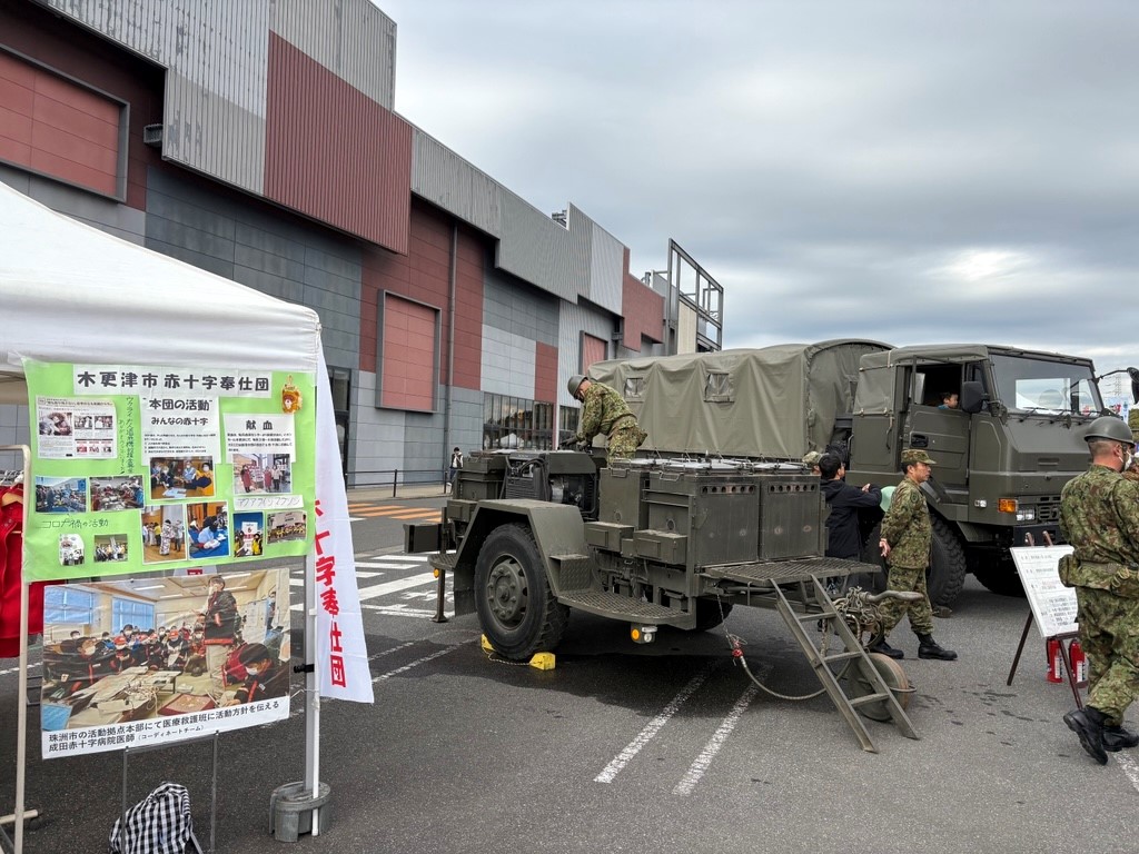 自衛隊炊事車で非常用の炊き出しをします（数量限定）