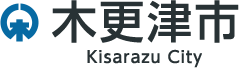 木更津市 Kisarazu City